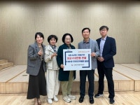 사하구 다대1동, 김장나눔 행사에 420만 원 후원금 전달 | 뉴스로