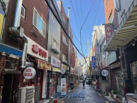 사하구, 동매신포동 골목형상점가를 1호 골목형상점가로 지정 | 뉴스로