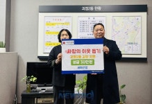 뉴스로 - 지자체가 보인다! - #세화 | 뉴스로 - 지자체가 보인다! #세화 | 뉴스로 - 지자체가 보인다!