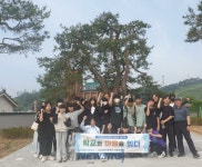 작지만 강한 송학중학교의 새로운 출발 | 뉴스로