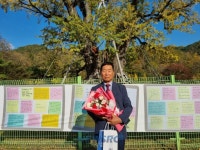 하송1리 정승태 이장, 국가유산청장 표창 수상 | 뉴스로