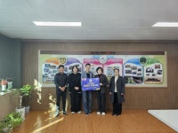 황지중앙초 학부모회, 황연동 이웃돕기 기부금 110만 원 전달 | 뉴스로