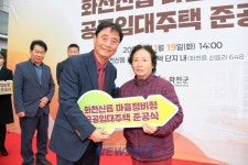 뉴스로 - 지자체가 보인다! - #화천읍 | 뉴스로 - 지자체가 보인다! #화천읍 | 뉴스로 - 지자체가 보인다!