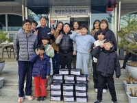 해안초등학교, 어려운 이웃에 김장김치 나눔 | 뉴스로