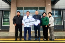 인제군보건소, 장애인 특화차량 지원 사업 선정 | 뉴스로