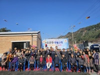 두촌면 원동1리 마을회관 준공식 개최 | 뉴스로