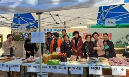 정읍서 농·축산업인 화합 한마당 열려 | 뉴스로