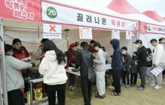 순창 떡볶이 페스타, 인산인해로 대성황 | 뉴스로