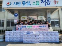 정읍시 산내면, 사랑의 김장김치 나눔행사 | 뉴스로