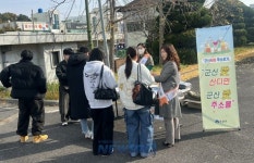 군산시, ‘군산愛 산다면, 군산愛 주소를’ 캠페인 실시 | 뉴스로