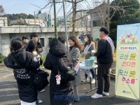 군산시, ‘군산愛 산다면, 군산愛 주소를’ 캠페인 실시 | 뉴스로