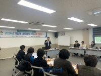 순창군, 여성 일자리 확대 위한 기업 간담회 개최 | 뉴스로
