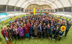 장수군, ‘2024년 장수군 마을공동체 한마당’ 마을올림픽 개최 | 뉴스로