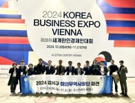 강서구 중소기업, 세계무대에서 인정받다 | 뉴스로