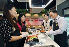 강남구, 1인 가구 위한 특별 요리 클래스 개최 | 뉴스로