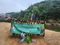 서대문구 가좌보건지소, 플로킹 캠페인 실시 | 뉴스로
