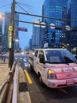 마포구, 수능길 안전하게 특별교통대책 시행 | 뉴스로