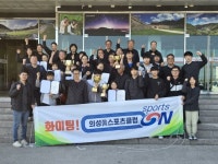 의성군, 2024 의성공설전통시장 가을축제 성료 | 뉴스로