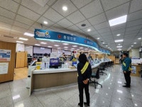 뉴스로 - 지자체가 보인다! - 대신동 행정복지센터, 직원 칭찬 릴레이로 친절 교육 실시 대신동 행정복지센터, 직원 칭찬 릴레이로 친절 교육 실시