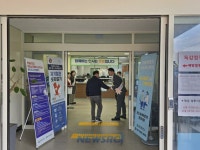 울진군 보건소, ‘먼저 인사하기’ 캠페인 실시 | 뉴스로