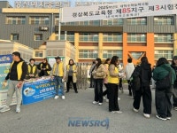 상주시, 지역주민 지원 및 환경개선에 박차 | 뉴스로