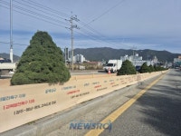 해남군, 가로수 보호에 재활용 가능한 직물형 방풍벽 시범 설치 | 뉴스로