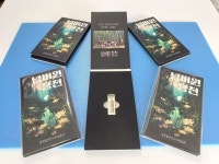 순천시 장천동, AI로 제작한 음원 ‘넘버원 장천’ 출시 | 뉴스로