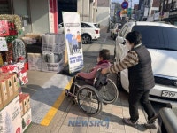 보성군, 이동식 경사로 무료 지원으로 장애인 이동권 확보 | 뉴스로