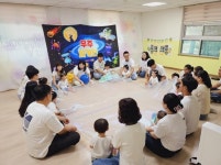 김해시, 올해 열린어린이집 118곳 선정 | 뉴스로