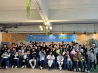 합천군, 가족힐링캠프 프로그램 운영 | 뉴스로