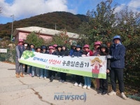 농업기술센터, 가을철 농촌 일손돕기 추진 | 뉴스로