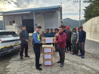 고성군 삼산면, 외국인 선원에게 따뜻한 마음 전한 헌옷 나눔 | 뉴스로