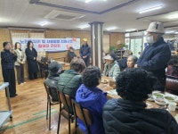 덕계동, 노인일자리사업 참여자 간담회 실시 | 뉴스로