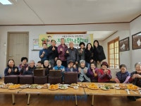 거창군 웅양면, 마을 속 공유냉장고 ‘자주만나장’ 추진 | 뉴스로