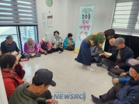 소주동, 맞춤형 복지상담 ‘소주동 복지사랑방’ 인기 | 뉴스로