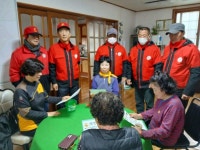 합천군 가야면, 올해도 산불 발생 0건 추진 | 뉴스로
