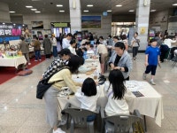 부천여성청소년재단, 시민과 함께 PLAY…메이커 스페이스 체험 행사 성료 | 뉴스로