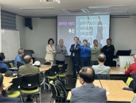 의정부시평생학습원, ‘남(男)다른 그 신사의 하루’ 성료 | 뉴스로