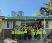 고양시 대화동, 민관협력 경로당 환경 개선 자원봉사활동 실시 | 뉴스로