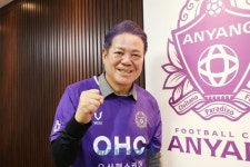 FC안양, 창단 11년 만에 1부리그 승격…보랏빛으로 물든 안양 | 뉴스로