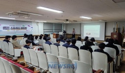 - 안산시 정신건강복지센터, 원곡중학교 찾아 스트레스 해소 비법 공유 안산시 정신건강복지센터, 원곡중학교 찾아 스트레스 해소 비법 공유