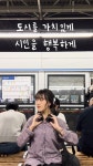 군포시, 2024 숏폼영상 공모전 수상작 발표 | 뉴스로