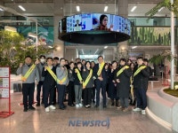 아동이 행복한 부천, ‘아동학대 제로! 아동행복 최고!’ 함께 외치다 | 뉴스로
