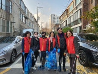 고양시 성사1동, 겨울맞이 마을 대청소 실시 | 뉴스로