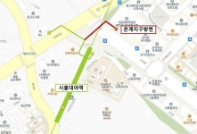 시흥대야역 4번 출입구, 2025년 4월 개통 확정 | 뉴스로