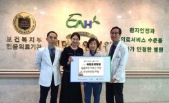 남양주시, 생활원예 교육생 모집 및 다양한 복지사업 추진 | 뉴스로