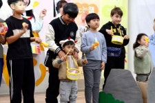 광산구, 이주배경·한국 청소년 가족 어울림 행사 개최 | 뉴스로