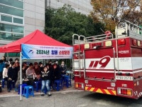 신정4동, 여천119안전센터와 합동 소방훈련 실시 | 뉴스로
