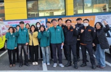 대현동 행정복지센터, 여천119안전센터와 합동 소방훈련 실시 | 뉴스로