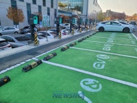 대전 동구, 청사 전기차 충전시설 지상 이전 완료 | 뉴스로